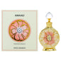 Swiss Arabian Layali Rouge - Luxury Products From Dubai - Long Lasting Personal Perfume Oil Fragrance - A Seductive Signature Aroma - 0.5 Oz