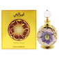 Swiss Arabian Layali Rouge - Luxury Products From Dubai - Long Lasting Personal Perfume Oil Fragrance - A Seductive Signature Aroma - 0.5 Oz