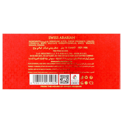 Swiss Arabian Layali Rouge - Luxury Products From Dubai - Long Lasting Personal Perfume Oil Fragrance - A Seductive Signature Aroma - 0.5 Oz