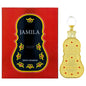 Swiss Arabian Layali Rouge - Luxury Products From Dubai - Long Lasting Personal Perfume Oil Fragrance - A Seductive Signature Aroma - 0.5 Oz